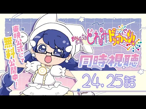 thumbnail_kxhbPPaWHKo