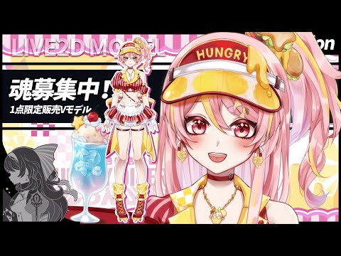 thumbnail_kxhg3r8Il1Y