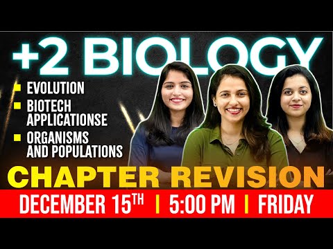 12 Biology Christmas Exam | Biotechnology /Evolution/Organisms and Populations | Exam Winner +2