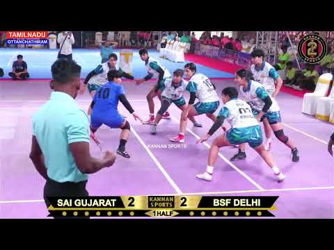 LG-BSF DELHI VS SAI GUJARAT #TAMILNADU ODDANCHATHIRAM KABADDI MATCH