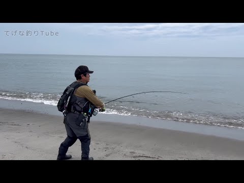 吹上浜で釣りしたら…