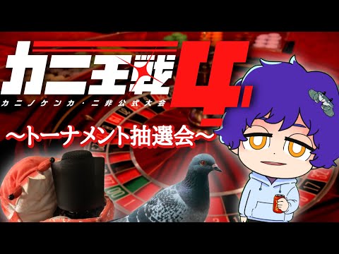 thumbnail_kyG7g8NXEsE