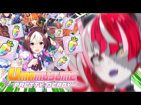 【UMAMUSUME: PRETTY DERBY】 COLLECTING TROPHIES (WE'RE ACTUALLY COLLECTING CARATS) 【Kureiji Ollie】