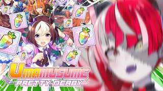【UMAMUSUME: PRETTY DERBY】 COLLECTING TROPHIES (WE'RE ACTUALLY COLLECTI