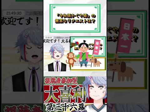 thumbnail_kyQ_pNWPeVE