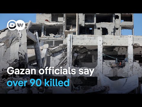 Israel airstrike on Gaza school leads to condemnation from EU officials | DW News