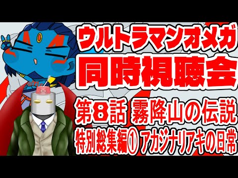 thumbnail_kybb3cO_BRs