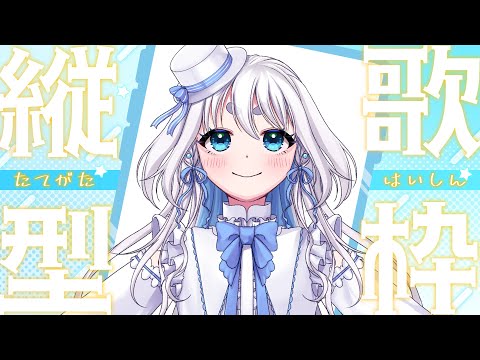 thumbnail_kyzwFbzliAs
