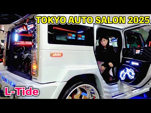 東京オートサロン2025【L-Tide（エルティード）展示車】を紹介！〜車の内装〜TOKYO AUTO SALON 2025