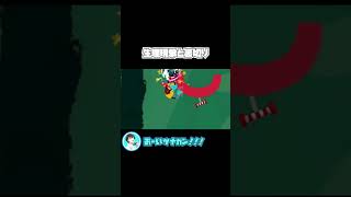 【4人実況】Heave Ho Part20 #Heave_Ho #ゲーム #ゲーム実況 #ゲーム実況者