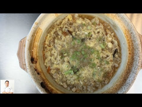 Zosui Chicken Rice | Easy To Do Winter Dish - UCbULqc7U1mCHiVSCIkwEpxw