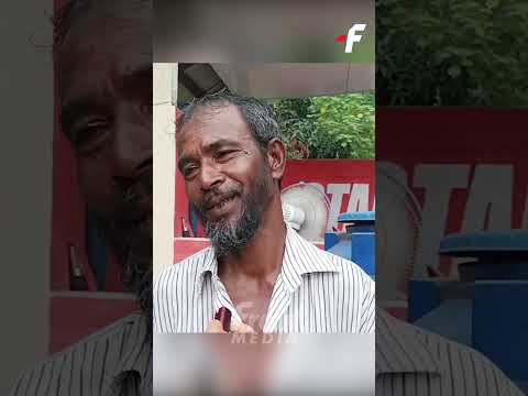 Kumno & Nangto ki ioh rung sha India?