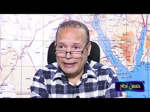 الكيااان كل ساعة في حال