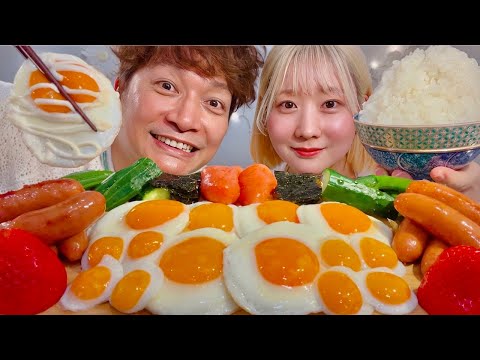 ASMR Fried Egg Sausage Collaboration with Shingo Katori【Mukbang/ Eating Sounds】【English subtitles】