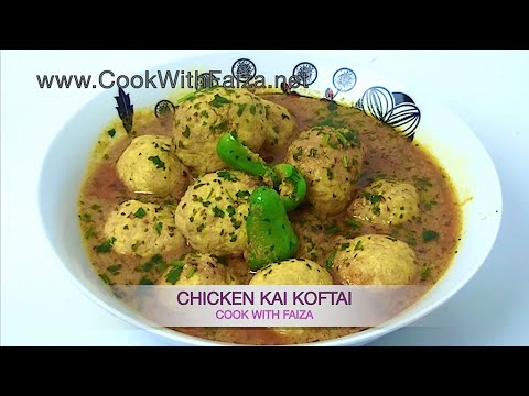 CHICKEN KOFTA 2 *COOK WITH FAIZA* - UCR9WXUxcp0bR9OWi5ersIHw