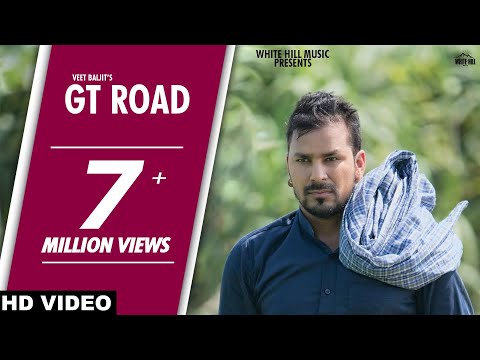  GT Road Lyrics - Veet Baljit