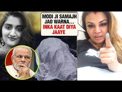 Video - Bollywood - ANGRY Rakhi Sawant INSULTS PM Modi Over Hyderabad Telangana Priyanka Reddy Case #India