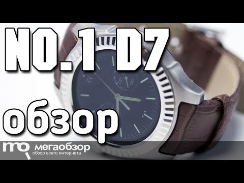 NO.1 D7 обзор смарт-часов с 3G - UCrIAe-6StIHo6bikT0trNQw