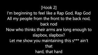 Rap God Lyrics [CLEAN EDIT]
