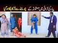 Bhootna, Shoki, Bilo Cheena & Sundri, Muskan New Funny Video By Rachnavi Tv2