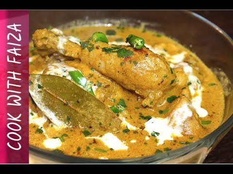 CHICKEN DIL BAHARA *COOK WITH FAIZA* - UCR9WXUxcp0bR9OWi5ersIHw