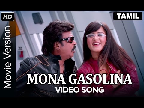 Mona Gasolina Video Song | Lingaa | Movie Version | Rajinikanth, Anushka Shetty - UCnS5MV3PRAgTGu2Y2DdGhfQ