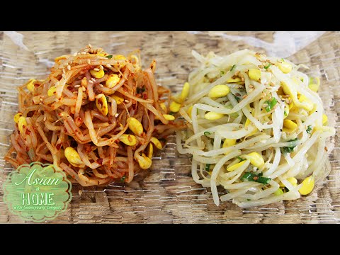 Kongnamul Muchim : Korean Soybean Sprouts Side Dish (Banchan) 콩나물 무침 만드는법 - UCIvA9ZGeoR6CH2e0DZtvxzw