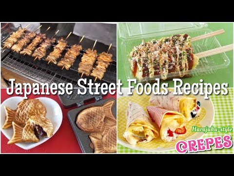 Top 8 Japanese Street Foods You Can Make at Home | OCHIKERON | Create Eat Happy :)