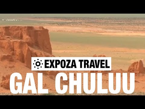 Gal Chuluu (Mongolia) Vacation Travel Video Guide - UC3o_gaqvLoPSRVMc2GmkDrg