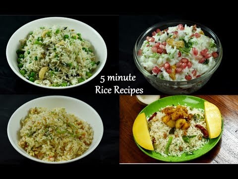 4 instant rice recipes - for lunch box | 5 minute rice recipes | lunch box recipes and ideas