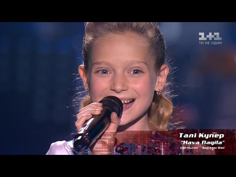 Тали Купер - "Hava Nagila" - UCi9vAi9cgLd0p6QFasW9d7g