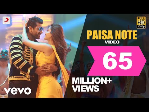 Comali - Paisa Note Video | Jayam Ravi, Kajal Aggarwal | Hiphop Tamizha - UCTNtRdBAiZtHP9w7JinzfUg