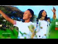 SAWA NA KISIMA SAFI BY ELSHAMAH WASHIRA X MAMA AFRICA { OFFICIAL VIDEO }