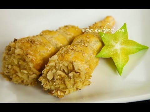 Pastry Cone (Pastry Cones) Recipe - UCZXjjS1THo5eei9P_Y2iyKA