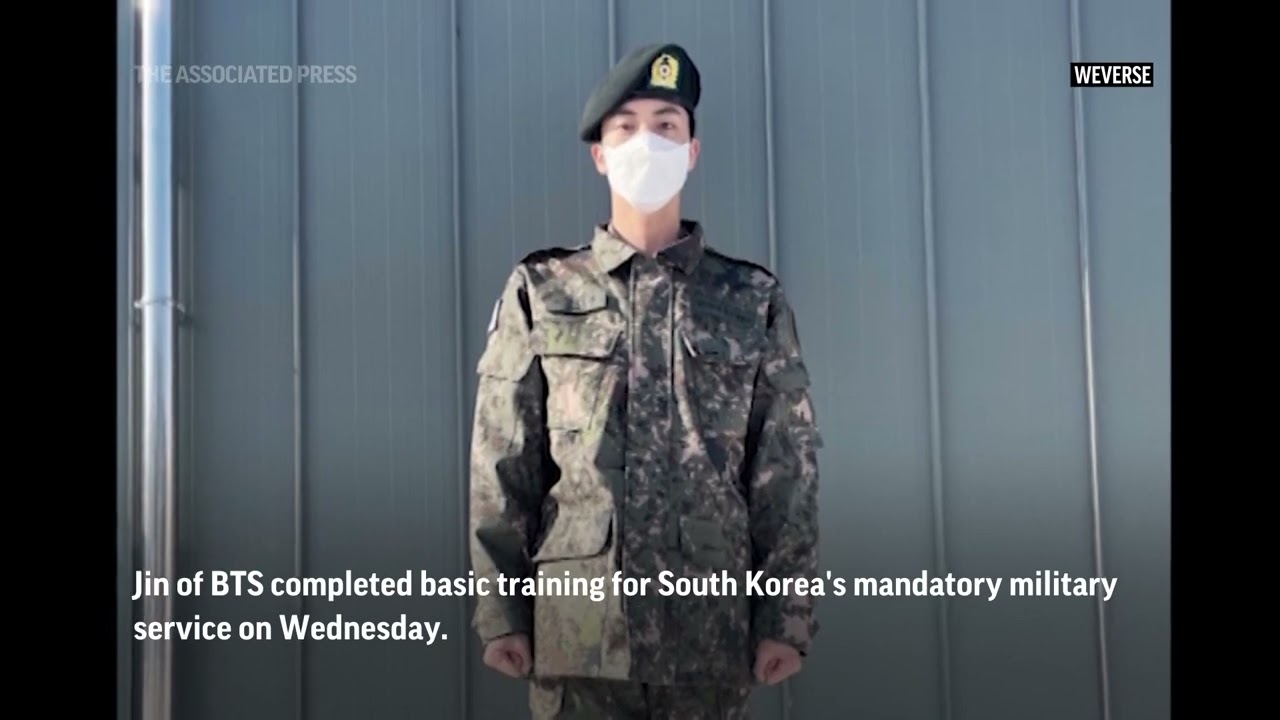 Jin of BTS finishes military training