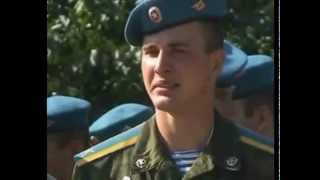 Дмитрий Полторацкий - Голубые береты