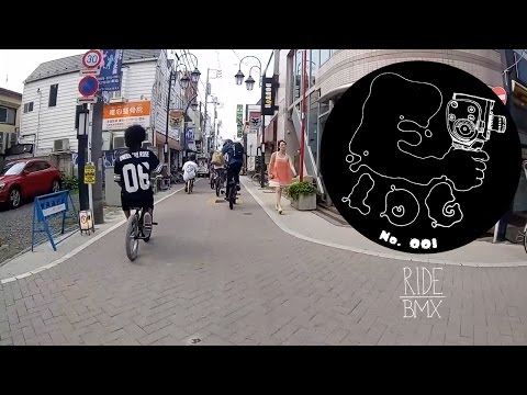 BMX IN TOKYO W/ COLIN VARANYAK, LAHSAAN KOBZA, ED ZUNDA, REED STARK, & JORIS COULOMB - E-LOG 001 - UCdJBLqPpsyNSPmAhVmD3HSg