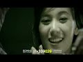 MV เพลง คนธรรมดา - Sunshine (ซันชายส์)