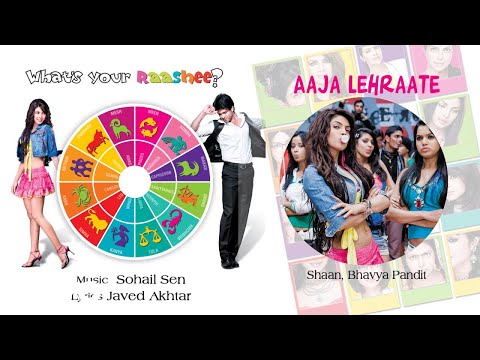 Aaja Lehraate - Official Audio Song | What's Your Rashee? | Priyanka Chopra - UC3MLnJtqc_phABBriLRhtgQ