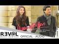 MV เพลง เพื่อนไม่สนิท - แพม สิริน ศรีอรทัยกุล