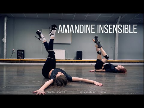 SEVDALIZA - AMANDINE INSENSIBLE | STRIP choreo by Veronika