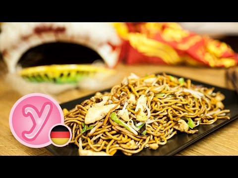 chinesisch GEBRATENE NUDELN wie beim Asiaten / Imbiss mit Hühnchen Ei Gemüse, vegetarisch möglich - UC990hStWQ3tgj1Zk_ASTRoQ