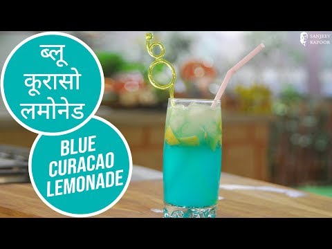 Blue Curacao Lemonade | New Season | Cooksmart | Sanjeev Kapoor Khazana - UCmoX4QULJ9MB00xW4coMiOw