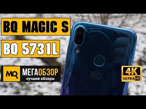 BQ 5731L Magic S обзор смартфона - UCrIAe-6StIHo6bikT0trNQw