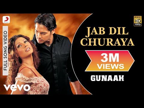 Jab Dil Churaya - Gunaah | Dino Morea | Bipasha Basu - UC3MLnJtqc_phABBriLRhtgQ