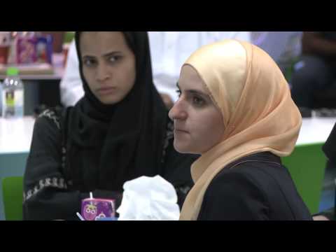 دورة التخطيط الاستراتيجي – اليوم الثاني – الجزء الثاني