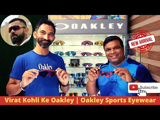 Oakley Offers Baseball Fans the Perfect Pair of Glasses