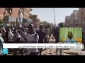 البرهان يطلب تشكيل لجنة تقصي حقائق غداة مقتل متظاهرين.. ما رأي الشارع السوداني؟
