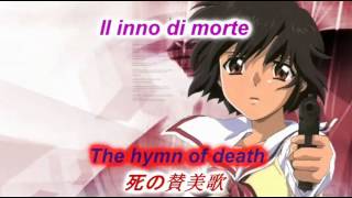 Noir - Canta per me [Italian Lyrics English and Japanese sub]