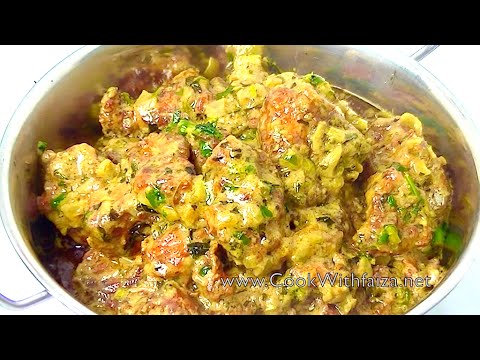 CHICKEN BUKHARA *COOK WITH FAIZA* - UCR9WXUxcp0bR9OWi5ersIHw